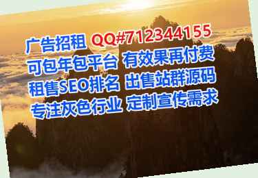 苍梧代怀电子有限公司